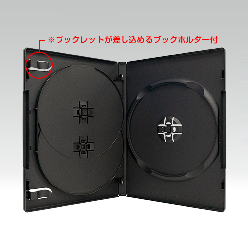 新製品】SS-062 トールケース / 3枚収納 / 14mm / 黒 / 100枚入