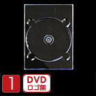 DVDケースサイズデジトレイ4mm透明
