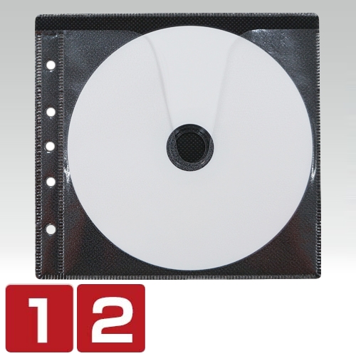 不織布リングファイル用