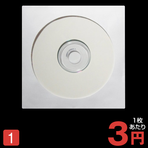 SS-043 窓付き紙封筒 / 1枚収納 / 100枚入