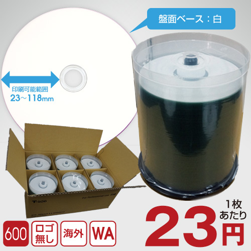 T-GOD CD-R 業務用ワイド / 100枚スピンドル600枚入 / 700MB / 48倍速