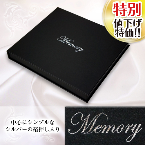 KY-031 [特別特価] 冠婚葬祭用DVDケース / 黒 / 1個