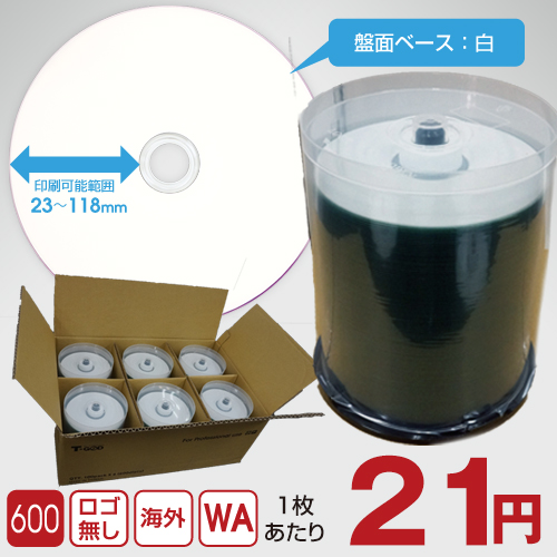 T-GOD DVD-R 業務用ワイド / 100枚スピンドル600枚入 / 4.7GB / 16倍速