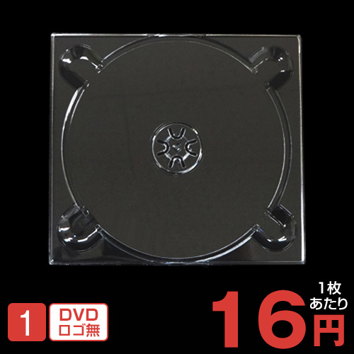 TT-012 CDケースサイズ デジトレイ (トレイのみ) / 4mm / 透明 / 500枚入